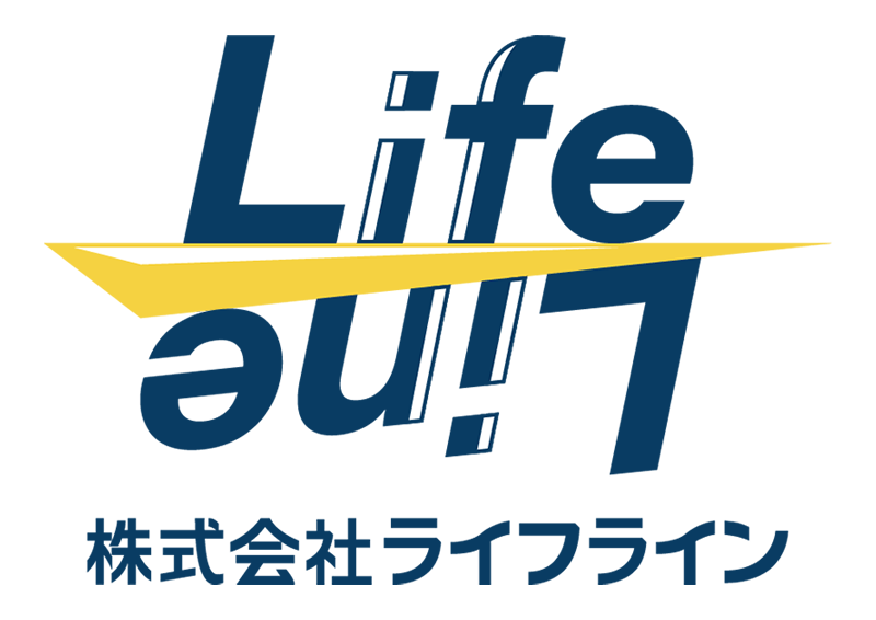 株式会社ライフライン 様