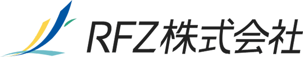 RFZ株式会社 様